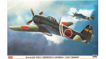 N1K2-J Kawanishi, Shiden KAI - HASEGAWA 08236 1/32