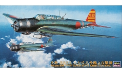 B5N2 Model 12 Nakajima - HASEGAWA 09076 JT76 1/48