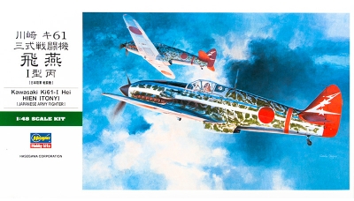 Ki-61-Ic (Hei) Kawasaki - HASEGAWA 09087 JT87 1/48