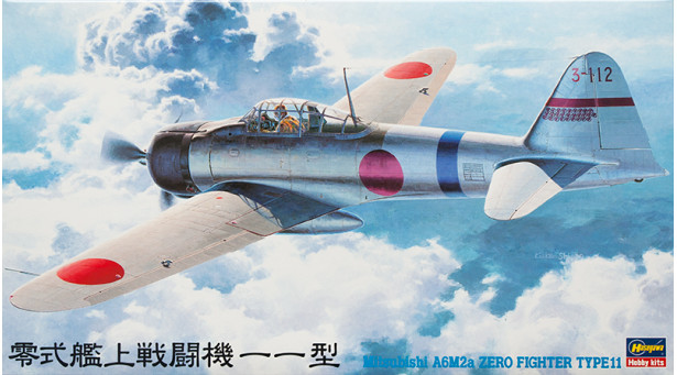 A6M2a Type 11 Mitsubishi, Zero-sen, Zeke, Zero, Rei-sen - 1/48 HASEGAWA JT42 09142