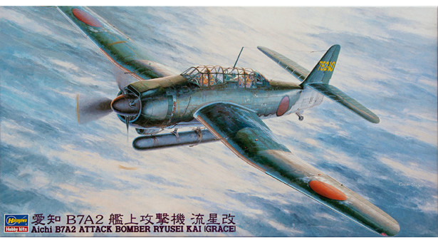 B7A2 Aichi, Ryusei KAI, Grace - 1/48 HASEGAWA 09149 JT49