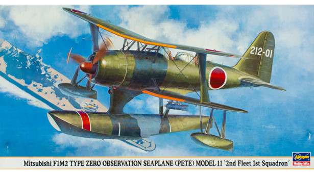F1M2 Model 11 Mitsubishi, Pete - 1/48 HASEGAWA 09895