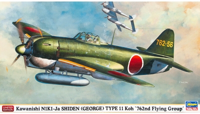N1K1-Ja (Kou) Model 11a Kawanishi, Shiden - HASEGAWA 09936 1/48