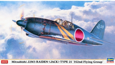 J2M3 Model 21 Mitsubishi, Raiden - HASEGAWA 09977 1/48