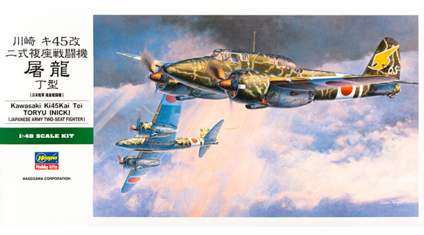 Ki-45 KAId (Tei) Kawasaki, Toryu, Nick - 1/48 HASEGAWA 19195 JT95
