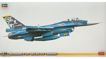 F-2A Mitsubishi - HASEGAWA SP321 52121 1/48