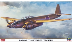 P1Y2-S Model 26 Kugisho/Yokosuka, Kyokkou - HASEGAWA 02189 1/72