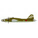 Ki-67 Mitsubishi, Hiryu, Peggy - 1/72 HASEGAWA 02205. Limited Edition Ki-67 Mitsubishi, Hiryu, Peggy - 1/72 HASEGAWA 02205. Limited Edition