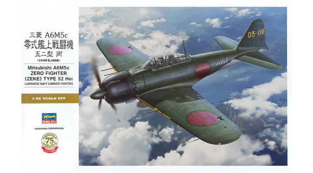 A6M5c Type 52c (Hei) Mitsubishi, Zero-sen, Zeke, Zero, Reisen - 1/32 HASEGAWA 08884 ST34 A6M5c Type 52c (Hei) Mitsubishi, Zero-sen, Zeke, Zero, Reisen - 1/32 HASEGAWA 08884 ST34