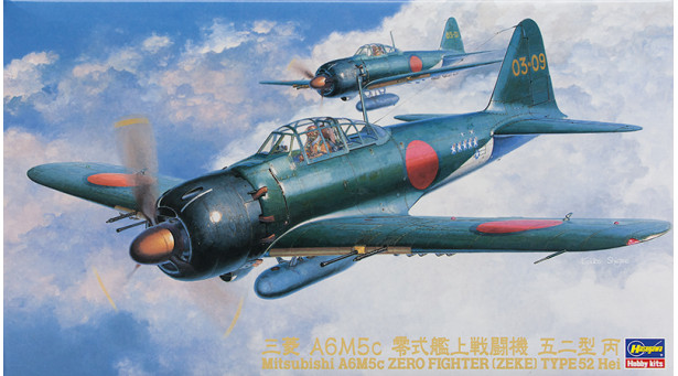 A6M5c Type 52c (Hei) Mitsubishi, Zero-sen, Zeke, Zero, Rei-sen - 1/48 HASEGAWA 09072 JT72 A6M5c Type 52c (Hei) Mitsubishi, Zero-sen, Zeke, Zero, Rei-sen - 1/48 HASEGAWA 09072 JT72