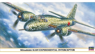 Ki-109 Interceptor Mitsubishi - HASEGAWA 00153 1/72