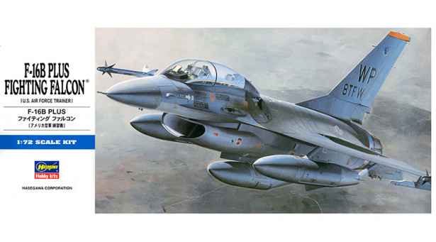 F-16B Lockheed Martin (General Dynamics), Fighting Falcon - 1/72 HASEGAWA 00444 D14 F-16B Lockheed Martin (General Dynamics), Fighting Falcon - 1/72 HASEGAWA 00444 D14