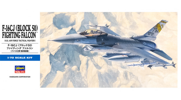 F-16CJ Block 50 Lockheed Martin (General Dynamics), Fighting Falcon - 1/72 HASEGAWA 00448 D18 F-16CJ Block 50 Lockheed Martin (General Dynamics), Fighting Falcon - 1/72 HASEGAWA 00448 D18