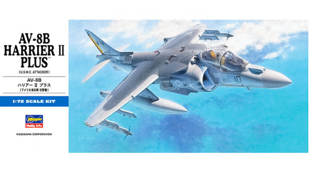AV-8B Harrier II Plus McDonnell Douglas, British Aerospace, Boeing, BAE Systems - 1/72 HASEGAWA 00454 D24