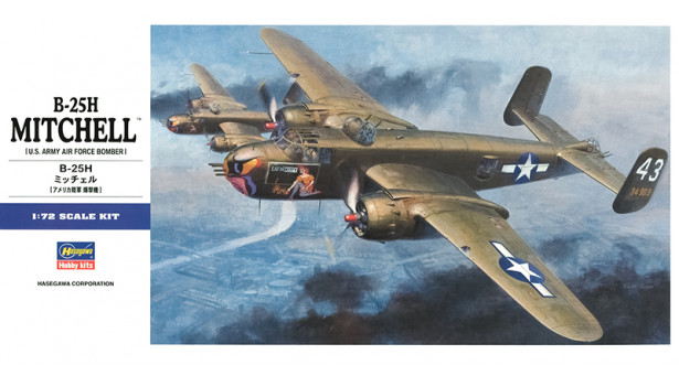 B-25H North American Aviation (NAA), Mitchell - 1/72 HASEGAWA 01547 E17
