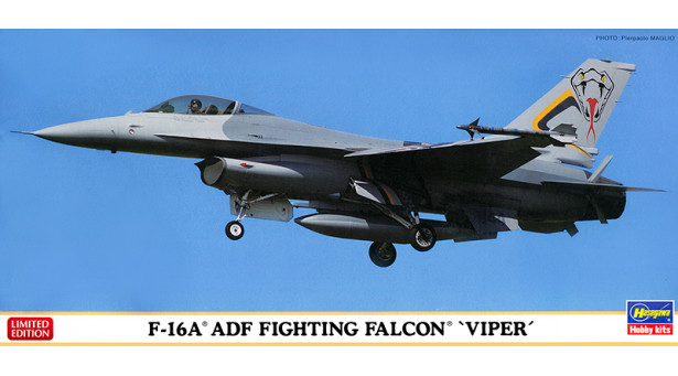 F-16A Block 15 ADF Lockheed Martin (General Dynamics), Fighting Falcon - 1/72 HASEGAWA 01980. Limited Edition F-16A Block 15 ADF Lockheed Martin (General Dynamics), Fighting Falcon - 1/72 HASEGAWA 01980. Limited Edition