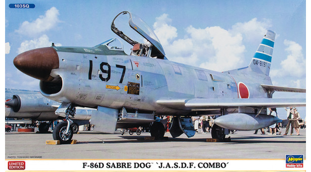 F-86D North American Aviation (NAA), Sabre Dog - 1/72 HASEGAWA 02018. Limited Edition. Комбо: две модели в коробке