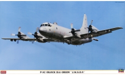 P-3C Lockheed, Orion - HASEGAWA 02055 1/72