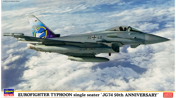 Typhoon Eurofighter (EF-2000), Single-seat variant - 1/72 HASEGAWA 02097. Limited Edition