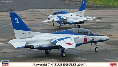 T-4 Kawasaki - HASEGAWA 02125 1/72