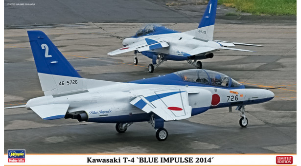 T-4 Kawasaki - 1/72 HASEGAWA 02125. Limited Edition. Комплект из двух моделей