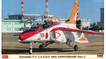 T-4 Kawasaki - HASEGAWA 02142 1/72