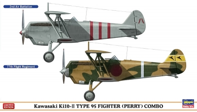 Ki-10-II Kawasaki - HASEGAWA 02149 1/72