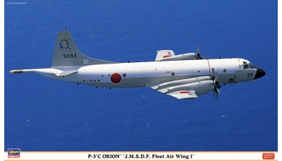 P-3C Lockheed, Orion - HASEGAWA 02158 1/72