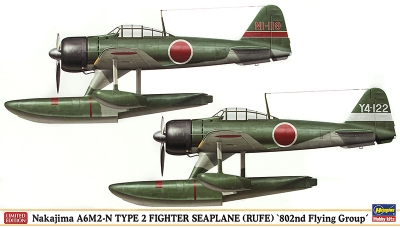 A6M2-N Nakajima - HASEGAWA 02220 1/72