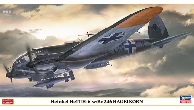 He 111H-6 Heinkel & BV 246 Blohm & Voss, Hagelkorn - HASEGAWA 02227 1/72