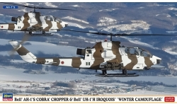 AH-1S Bell, Cobra & UH-1H Bell, Iroquois - HASEGAWA 02239 1/72