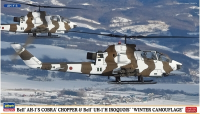AH-1S Bell, Cobra & UH-1H Bell, Iroquois - HASEGAWA 02239 1/72