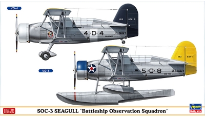 SOC-3 Curtiss, Seagull - HASEGAWA 02252 1/72