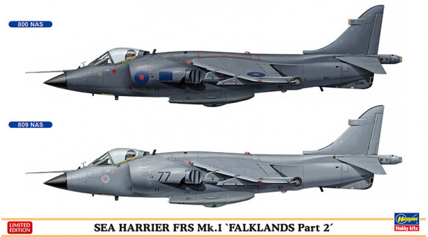 Sea Harrier FRS.1 British Aerospace - 1/72 HASEGAWA 02253. Комплект из двух моделей. Limited Edition