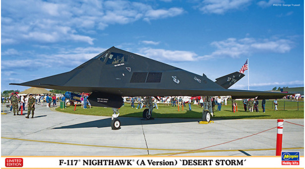 F-117A Lockheed, Nighthawk - 1/72 HASEGAWA 02256. Limited Edition