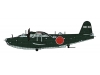 H8K1 Model 11 Kawanishi - HASEGAWA 02257 1/72