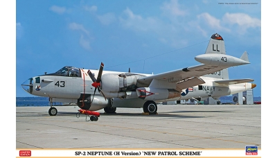 SP-2H (P2V-7S) Lockheed, Neptune - HASEGAWA 02258 1/72