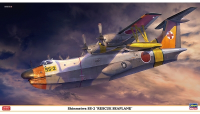 US-1A / SS-2 Shinmeiwa - HASEGAWA 02260 1/72