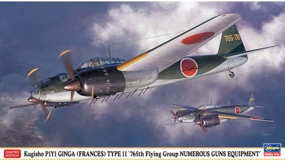 P1Y1 Model 11 Kugisho/Yokosuka, Ginga - HASEGAWA 02285 1/72