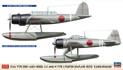E13A1a Model 11a Aichi / A6M2-N Nakajima - HASEGAWA 02289 1/72