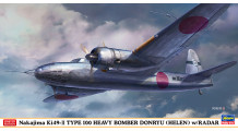 Ki-49-IIc (Hei) Nakajima, Donryu - HASEGAWA 02294 1/72