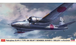 Ki-49-IIc (Hei) Nakajima, Donryu - HASEGAWA 02294 1/72