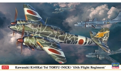 Ki-45 KAId Kawasaki, Toryu - HASEGAWA 02310 1/72