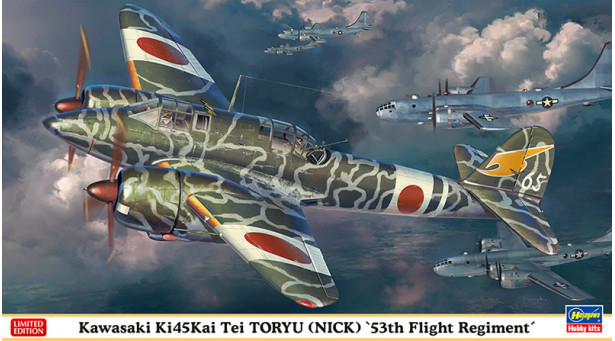 Ki-45 KAId (Tei) Kawasaki, Toryu, Nick - 1/72 HASEGAWA 02310. Limited Edition