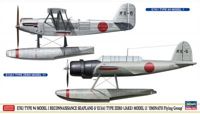 E7K1 Model 1 Kawanishi & E13A1a Model 11a Aichi - HASEGAWA 02357 1/72