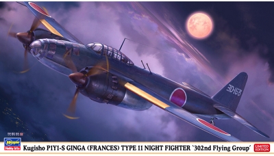 P1Y1-S Model 11 Night Fighter Kugisho/Yokosuka, Ginga - HASEGAWA 02413 1/72