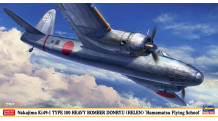 Ki-49-I Nakajima, Donryu - HASEGAWA 02418 1/72