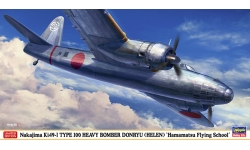 Ki-49-I Nakajima, Donryu - HASEGAWA 02418 1/72