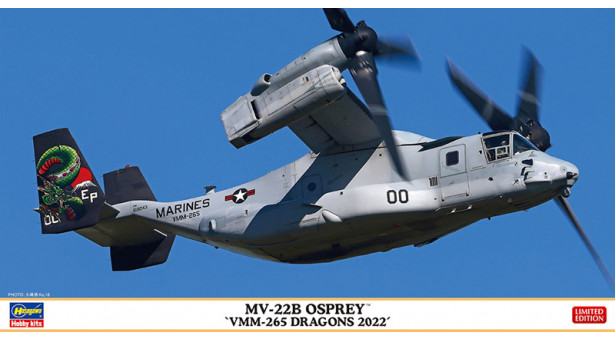 MV-22B Bell, Boeing, Osprey - 1/72 HASEGAWA 02421. Limited Edition MV-22B Bell, Boeing, Osprey - 1/72 HASEGAWA 02421. Limited Edition