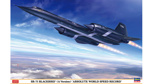 SR-71A Lockheed, Blackbird - 1/72 HASEGAWA 02425. Limited Edition